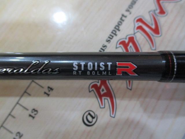 エメラルダスストイストRT80LML 楽天市場】(5)ダイワ 24 エメラルダス STOIST RT 80LML (エギング