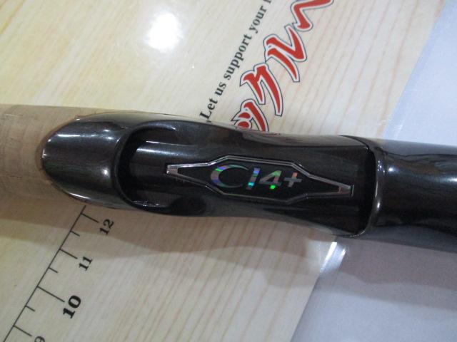 20セフィアエクスチューン S92ML+(SICガイド)