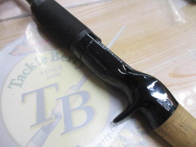 ノリーズ ロードランナーヴォイス HB760L アウェイディスタンスLT ノリーズ ロードランナー・ウ゛ォイス HB760L アウェイ