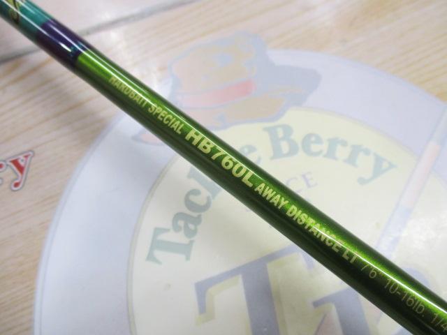 ノリーズ ロードランナーヴォイス HB760L アウェイディスタンスLT ノリーズ ロードランナー・ウ゛ォイス HB760L アウェイ