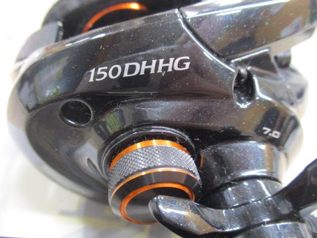 21バルケッタ 150DHHG