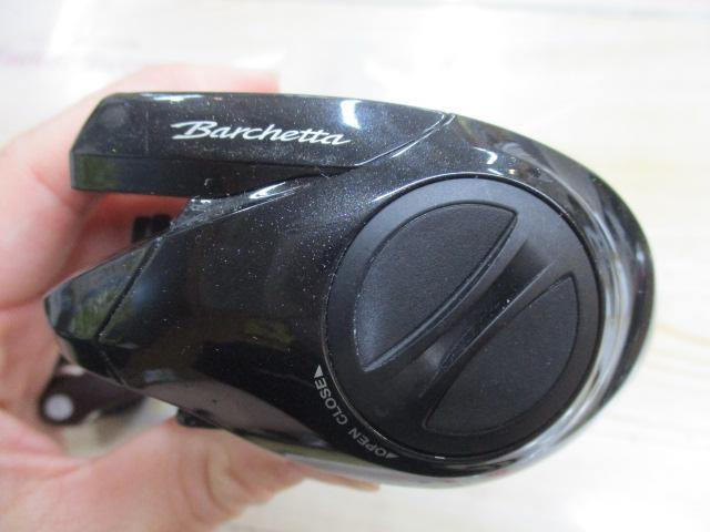 21バルケッタ 150DHHG