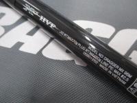 ドラッガーMX 96M