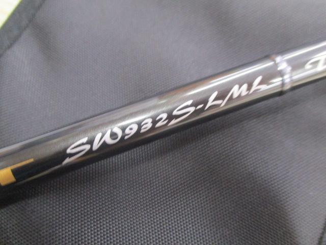 スワットSW932S-LML 