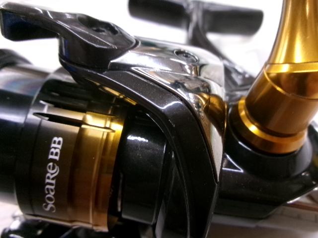 22ソアレBB C2000SSPG