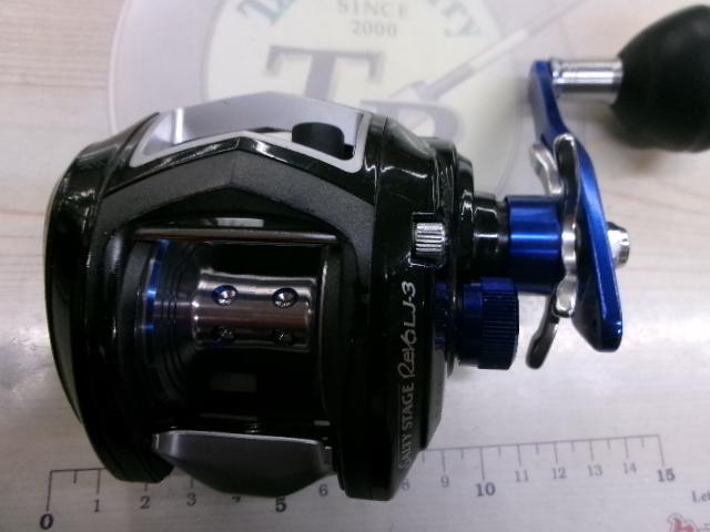 ソルティーステージレボ LJ-3｜＠ベリーネット 日本最大新品中古釣具