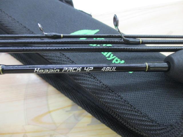 ホッピンパック 4P 48UL