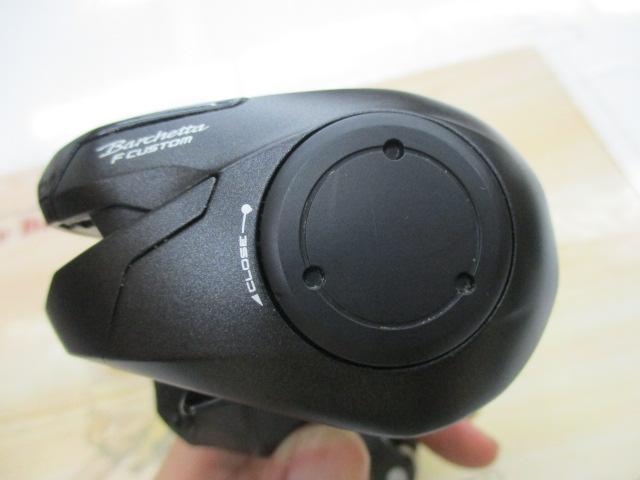 20バルケッタFカスタム 150DHXG