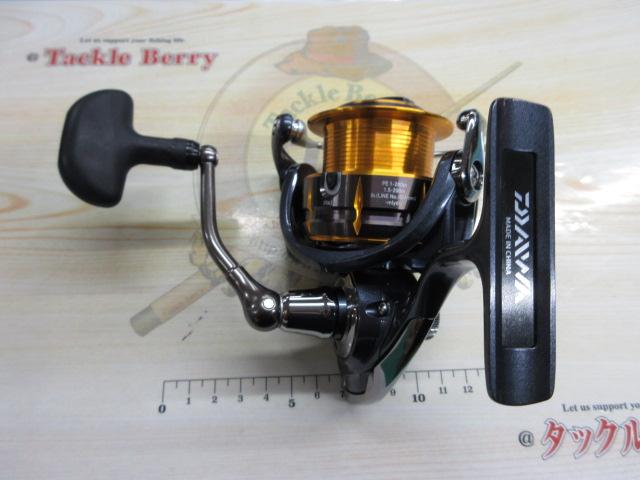 15フリームス 3012H