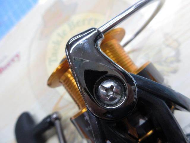 15フリームス 3012H