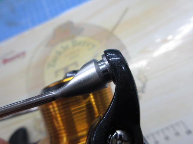 15フリームス 3012H