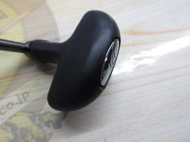 15フリームス 3012H