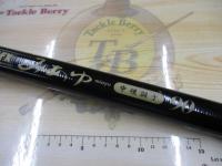 GFXみあゆ 中硬調子90