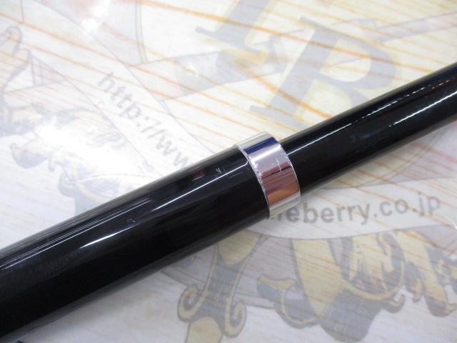 フルフィールド海匠磯スペシャル プロタイプ 1.5-52