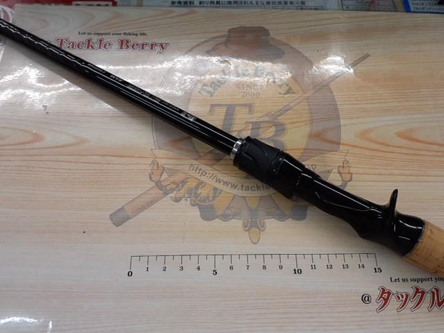 ブレイゾン C69H-ST