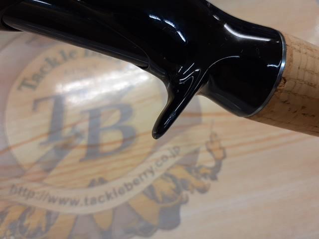 ブレイゾン C69H-ST