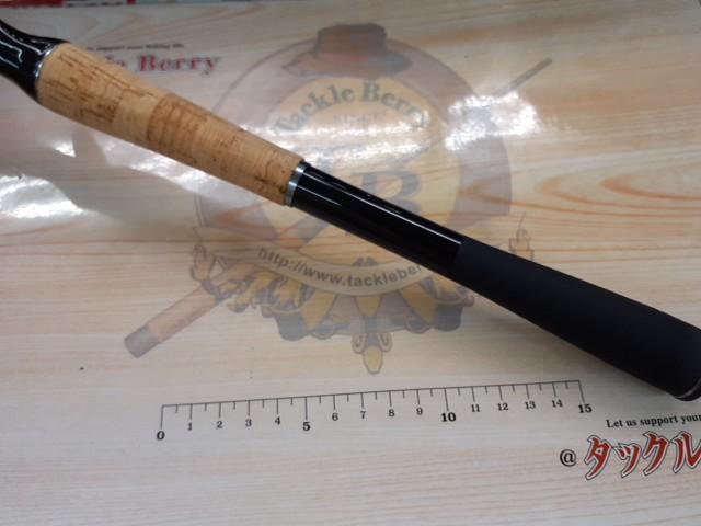 ブレイゾン C69H-ST