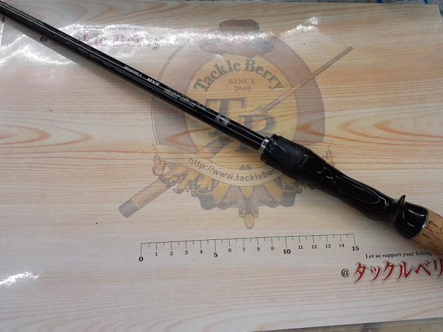 ブレイゾン C610MH