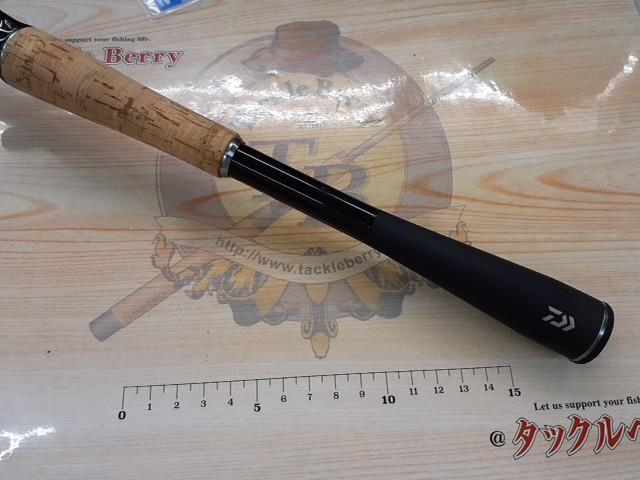 ブレイゾン C610MH