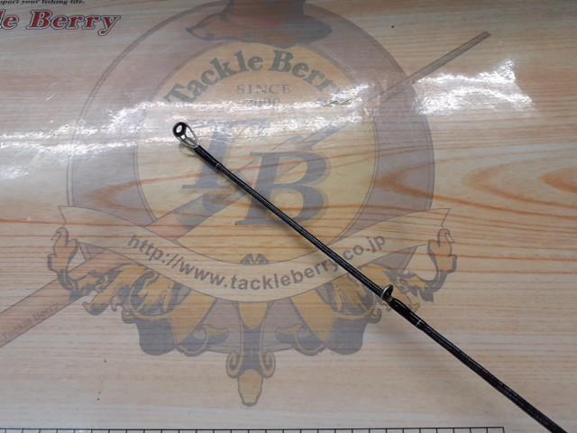 ブレイゾン C610MH