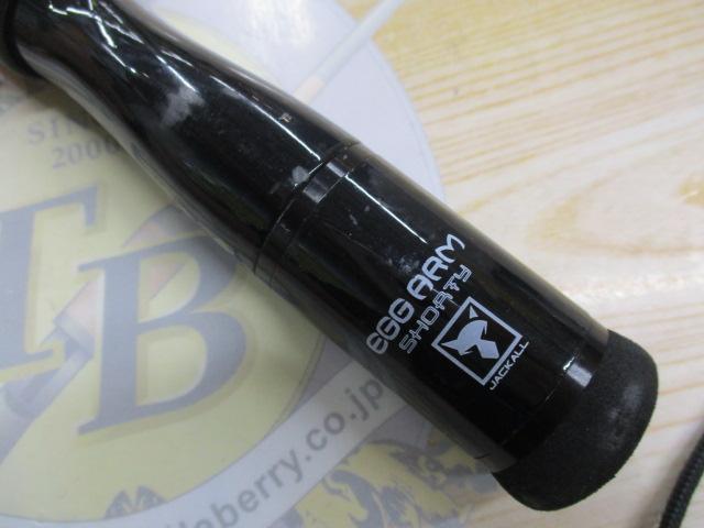 エッグアームショーティー スポーティレッド