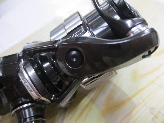 23ヴァンキッシュ C2500SXG