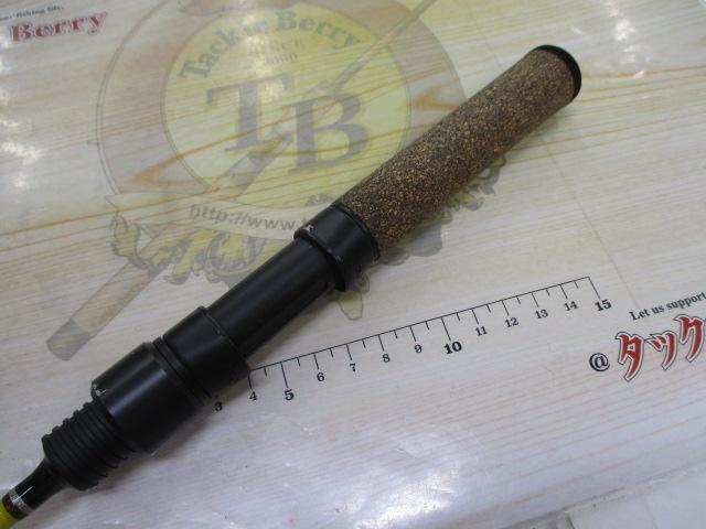 RGM スペックT 120S バナナ