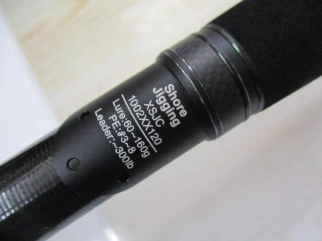 ソルティーステージプロトタイプショアジギング XSJC-1002XX120