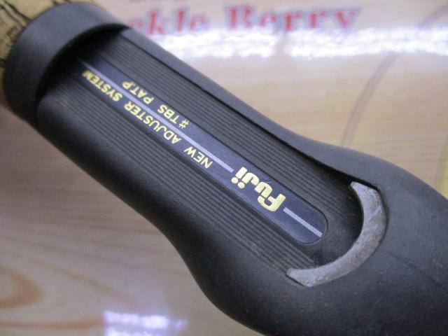 ホーネット HC-581L