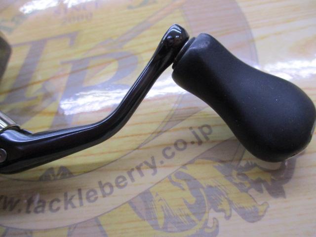 21アルテグラ C2000SHG