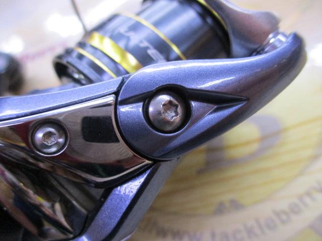 21アルテグラ C2000SHG