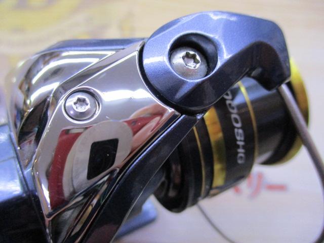 21アルテグラ C2000SHG