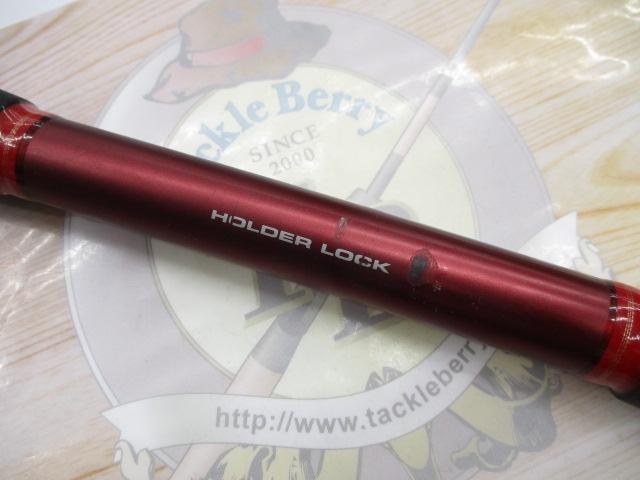 アナリスター ヤリイカ 180