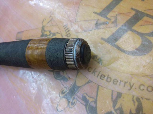 がま渓流マークⅡG 中硬54