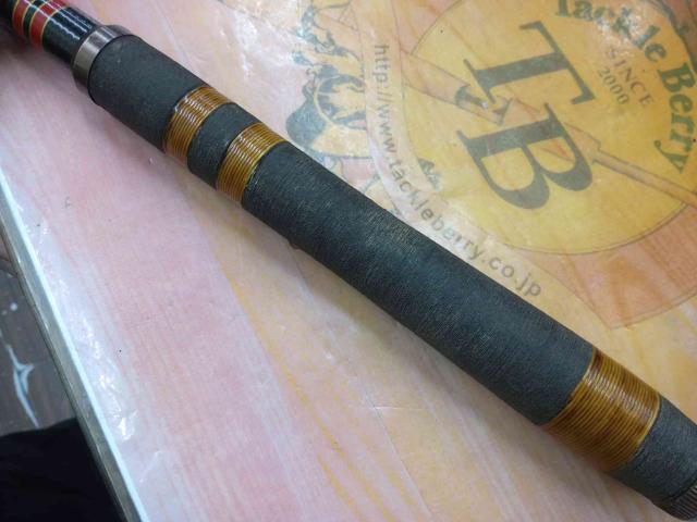 がま渓流マークⅡG 中硬54