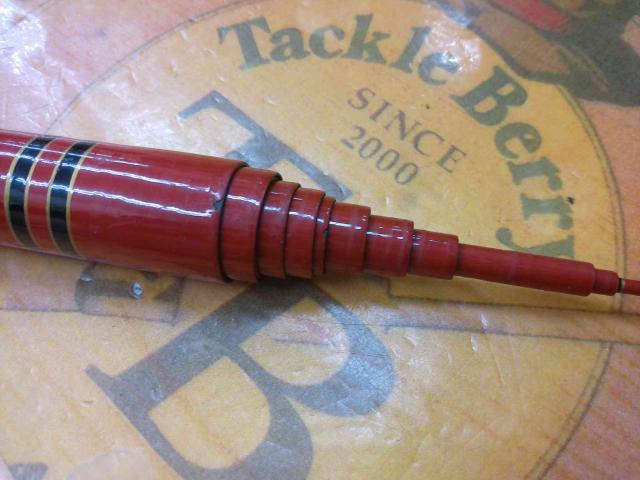 がま渓流マークⅡG 中硬54