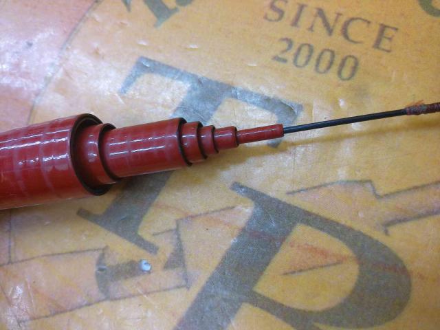 がま渓流マークⅡG 中硬54