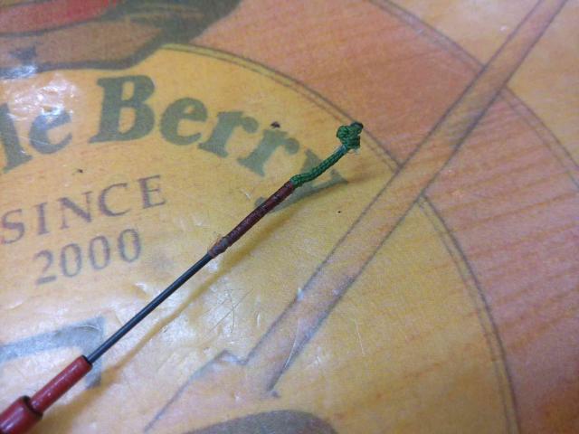 がま渓流マークⅡG 中硬54