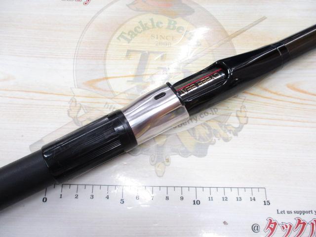 がま磯レセプターⅡ 3-53(遠投)