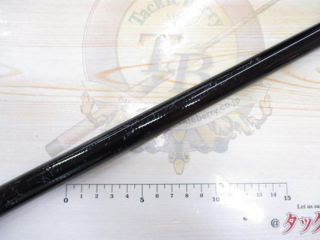 がま磯レセプターⅡ 3-53(遠投)