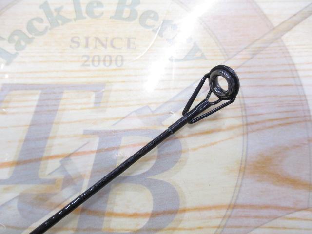 がま磯レセプターⅡ 3-53(遠投)