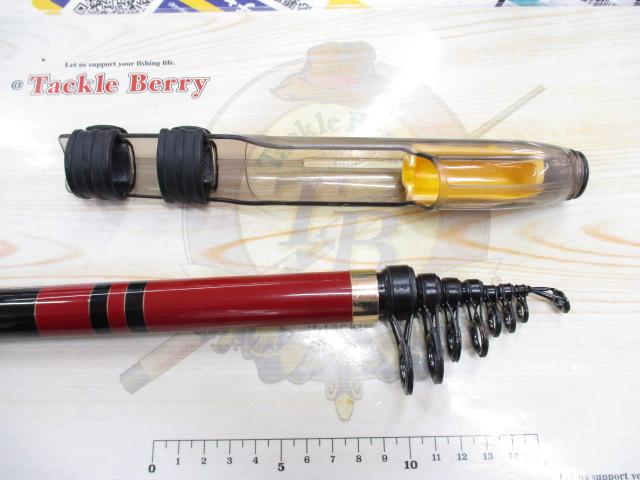 がま磯レセプターⅡ 3-53(遠投)