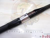 がま磯レセプターⅡ 3-53(遠投)