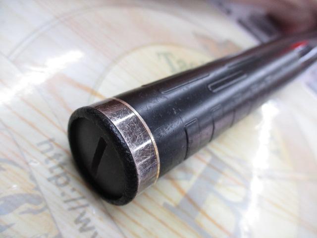 がま磯アテンダー 1-53