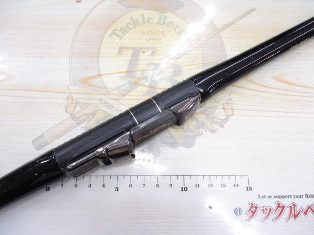 がま磯アテンダー 125-50