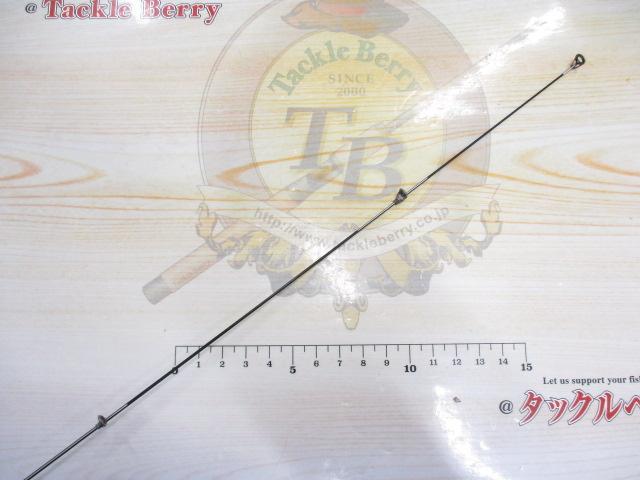 がま磯アテンダー 125-50