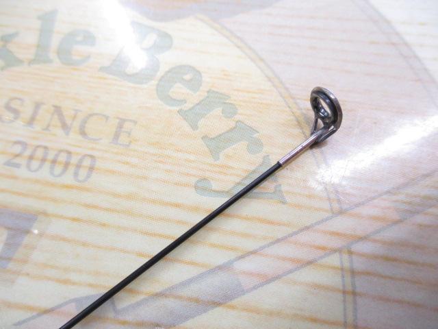 がま磯アテンダー 125-50