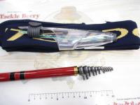 がま磯アテンダー 125-50