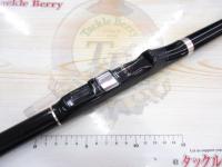 がま磯グレスペシャルGチューン 125-53｜＠ベリーネット 日本最大新品