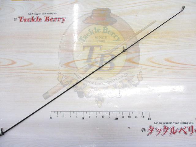 がま磯チヌスペシャル黒斬 F-53